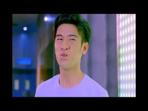 Ngorat Trailer
