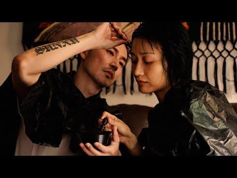 White River – trailer | IFFR 2023