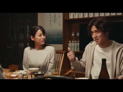 Ripple (2023) Japanese Movie Trailer English Subtitles (波紋　本予告　英語字幕)