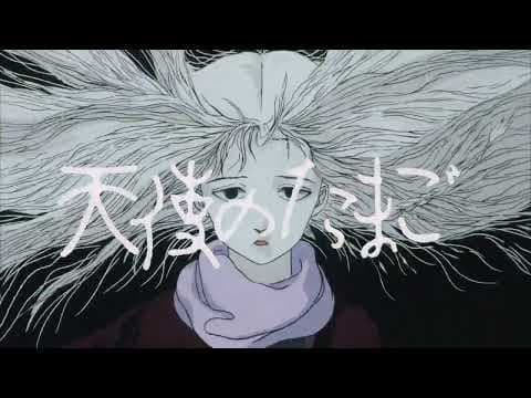 Teaser [Subtitled]