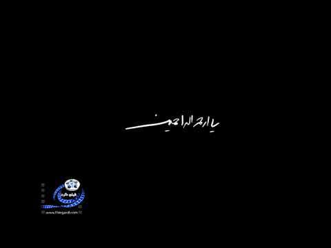 آنونس «نقش نگار»