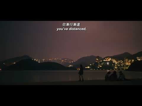 《鬼妹》Adrift | 新加坡华语电影节 Singapore Chinese Film Festival 2025