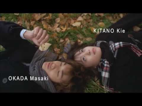 Halfway trailer (with English subs)