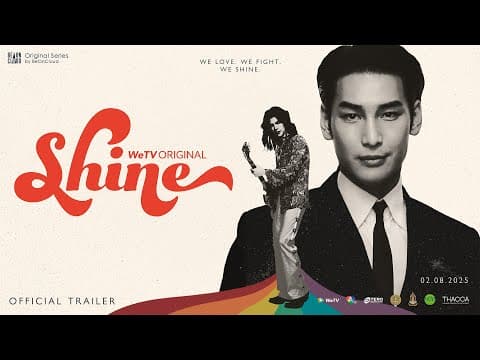 Official Trailer [English Subtitles]