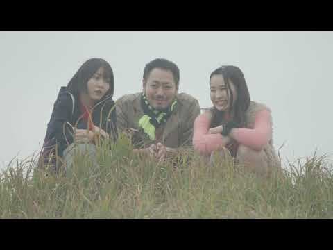 OP PICTURES  2023年8月18日(金)より公開   小栗組