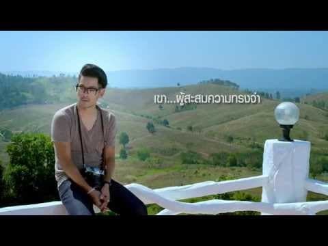 Postcard From Nowhere  โปสการ์ดที่ไม่มี....ที่มา (Official Teaser.1-HD)
