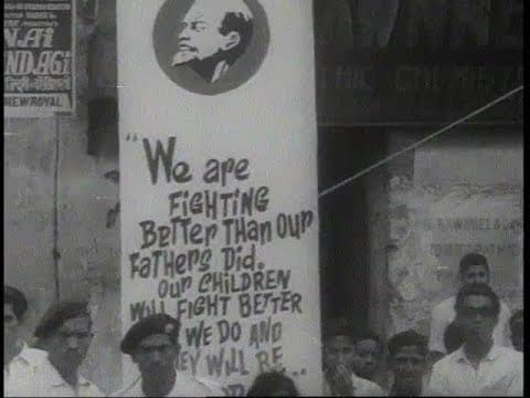 আমার লেনিন Amar Lenin (English Subtitled) I Ritwik Ghatak I 1970