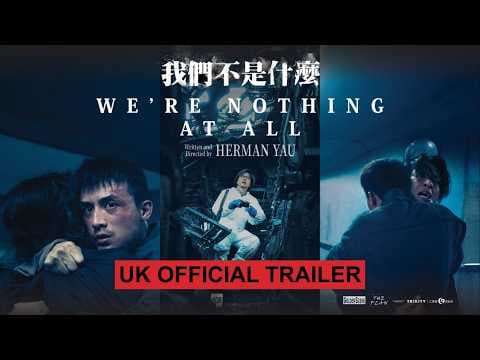 UK Official Trailer [Subtitled]