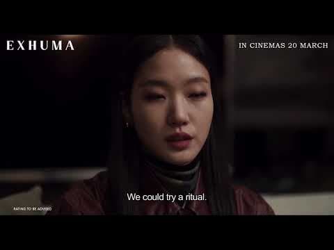 Trailer [Subtitled]