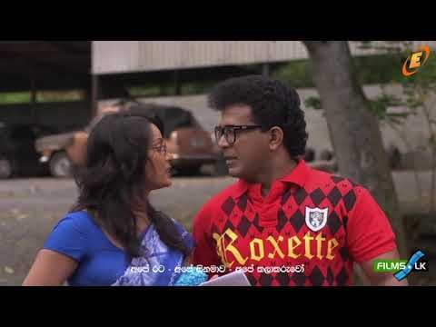 Raja Horu Sinhala Movie Trailer by www films lk