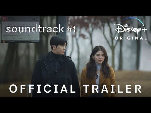 Official Trailer [Subtitled]