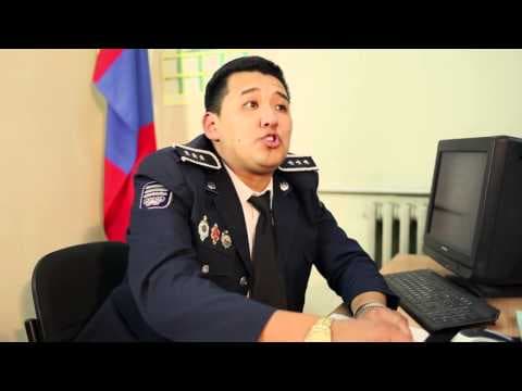 Ерөнхийлөгчийн туслах otgoogiin tataadag heseg