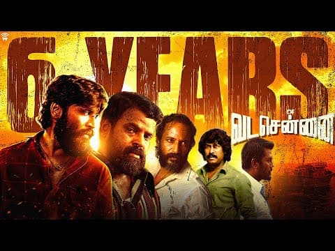 6 Years of Veda Chennai