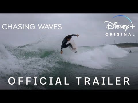 Official US Trailer