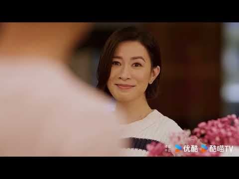 家族榮耀之繼承者 预告- TVB x Youku Trailer