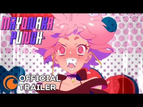 Official Trailer [Subtitled]