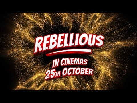 Arrives in cinemas 25th October