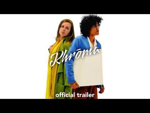 Khrōma - Official Trailer