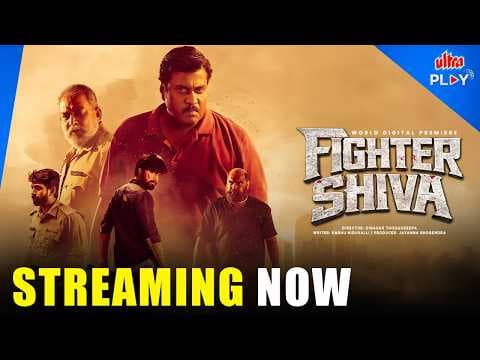 Fighter Shiva 💥 | Hindi Trailer | Action Thriller | Manikanth Kota |  Ayra Bansal | Ultra Play OTT
