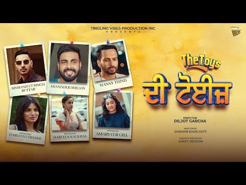 The Toys (Trailer) | Tingling Vibes Production | Streaming now only on Chaupal