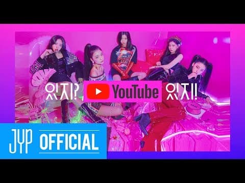 [ITZY? ITZY!] TEASER