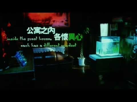 Futago 2005 - HK Movie Trailer