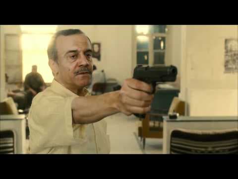CARLOS: Official Trailer