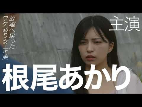 OP PICTURES  2026年5月1日(金)より公開！   加藤組予告編