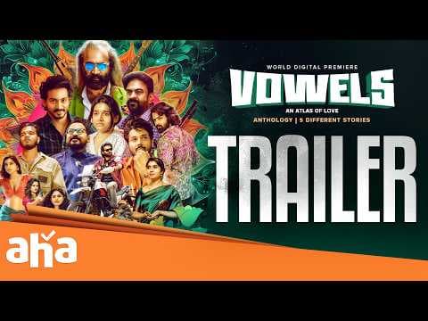 Vowels - OFFICIAL TRAILER