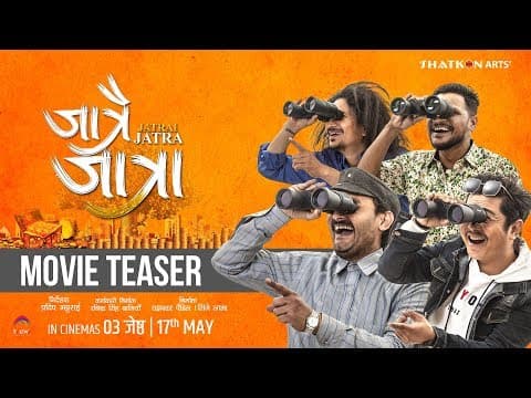 JATRAI JATRA Movie Official TEASER | Bipin, Dayahang, Rabindra S. Baniya, Rabindra Jha, Barsha Raut