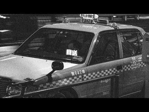 Delivery: A Short Film by Noah Smit