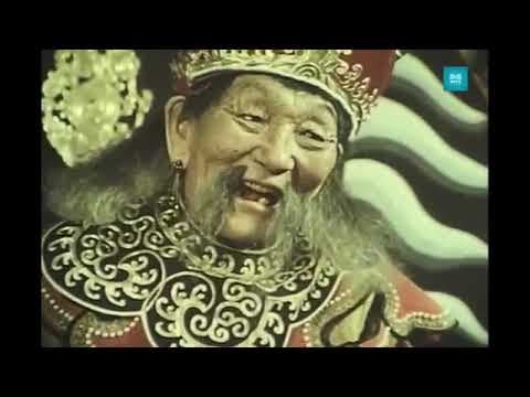 Bushhuugiin ulger Монгол кино Бушхүүгийн үлгэр 1979