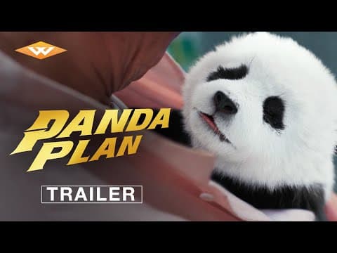 Official Trailer [Subtitled]