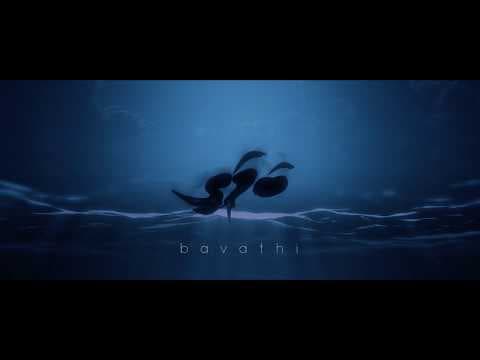 Bavathi Teaser 1