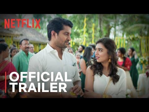Official Trailer