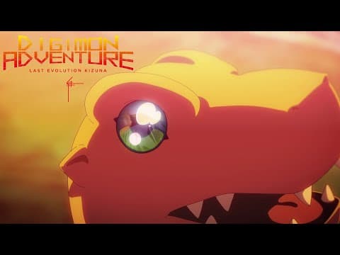 DIGIMON ADVENTURE: LAST EVOLUTION KIZUNA (2020) - New Trailer - Toei Animation