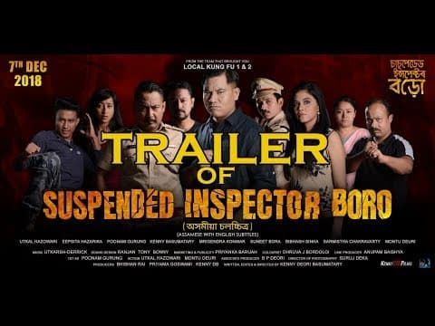 Suspended Inspector Boro - Assamese Trailer - Releasing 7th December