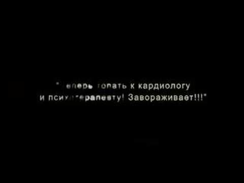 Dead Daughters Trailer