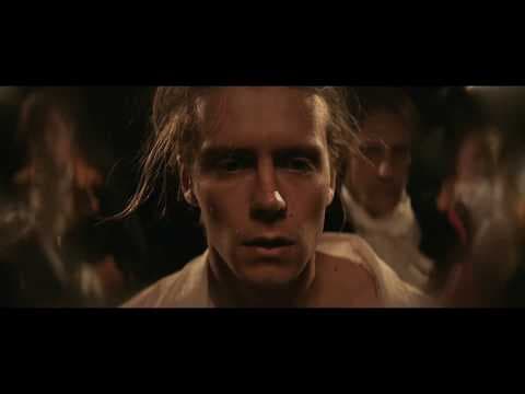 Illuminated Trailer 1