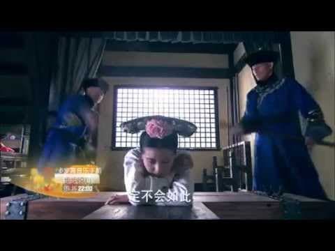 Bu Bu Jing Xin ( short trailer 1) ~ 〖视频〗步步惊心 芒果新宣传片_刘诗诗吧