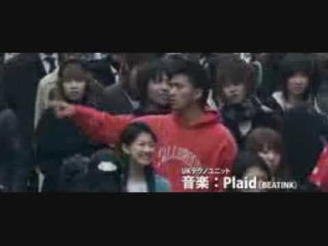 Heaven's Door Trailer ENGLISH SUBTITLES