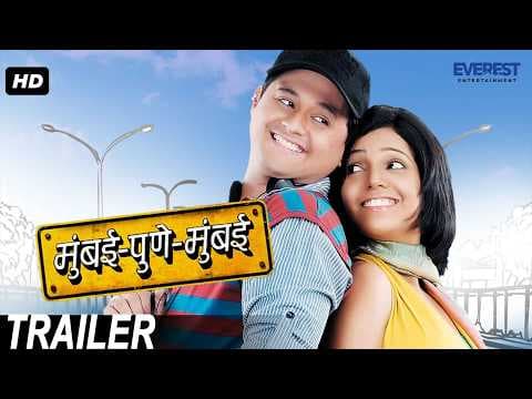 Mumbai Pune Mumbai Official Trailer | Blockbuster Marathi Movies | Swapnil Joshi, Mukta Barve
