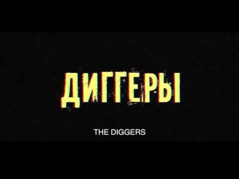Official Trailer (Subbed)