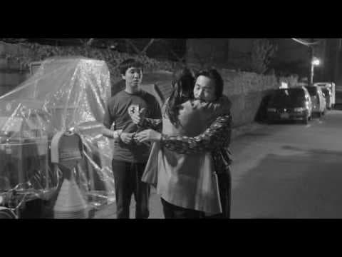 A Quiet Dream - Trailer