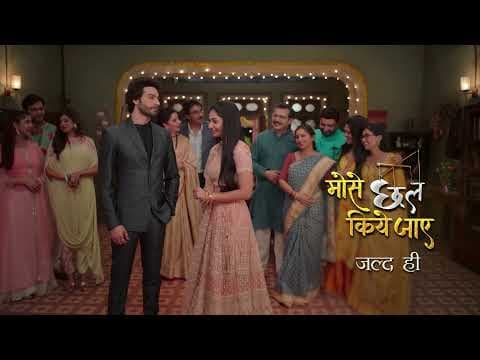 Mose Chhal Kiye Jaaye  | Coming soon
