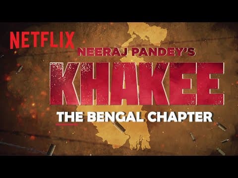 Teaser Announcement