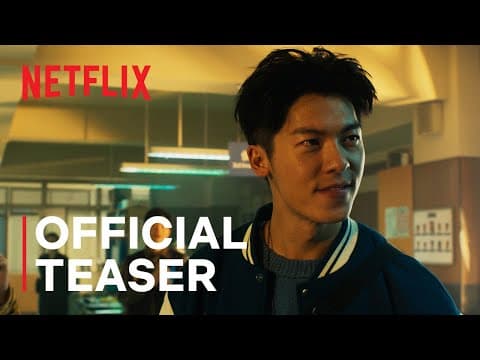 Official Teaser [Subtitled]