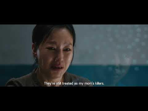 THE BOYS Official Int’l Main Trailer