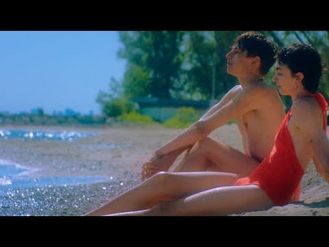 RIPPLES (Trailer) - Frameline46