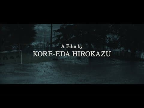 Trailer - English Subtitled